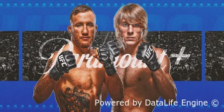 UFC 324 прямой эфир (LIVE) от 25.01.2026 смотреть онлайн бесплатно